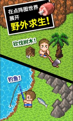 拥堵的停车场