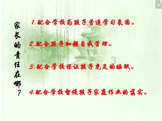 老人术后复诊不慎摔倒，警方接连救助高龄老人，看看吧