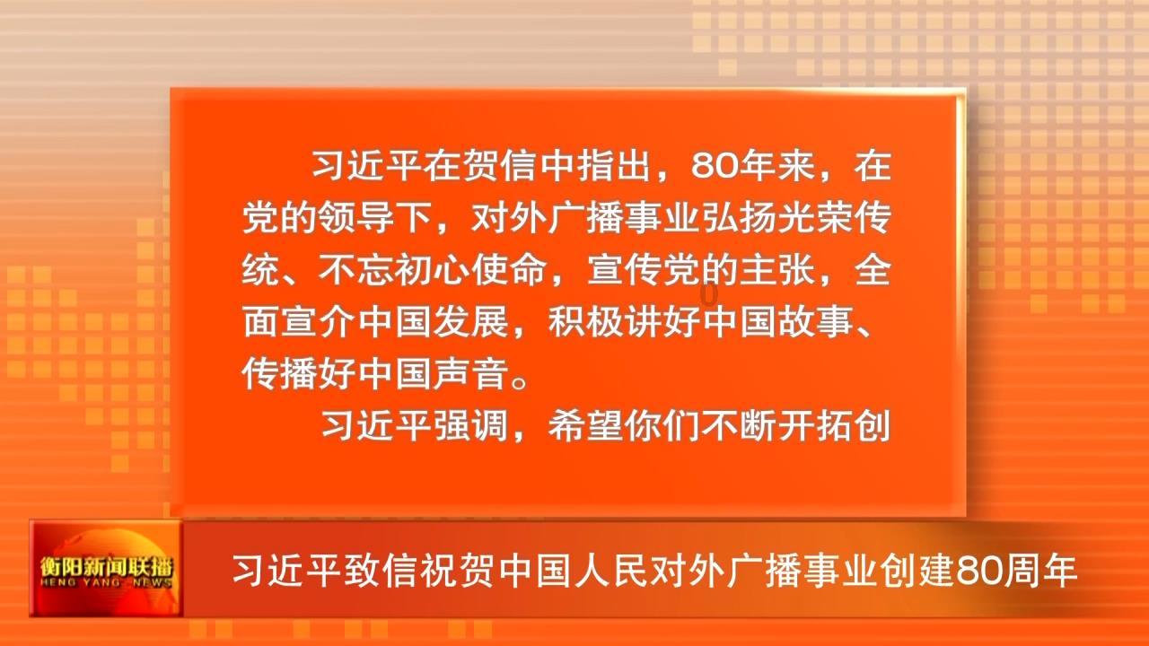 画线接蓝色球