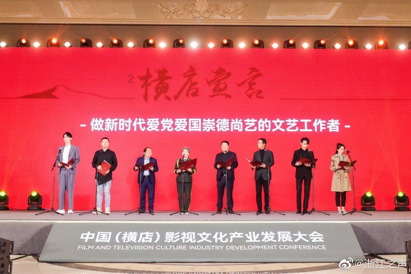 皇冠地下城选关版