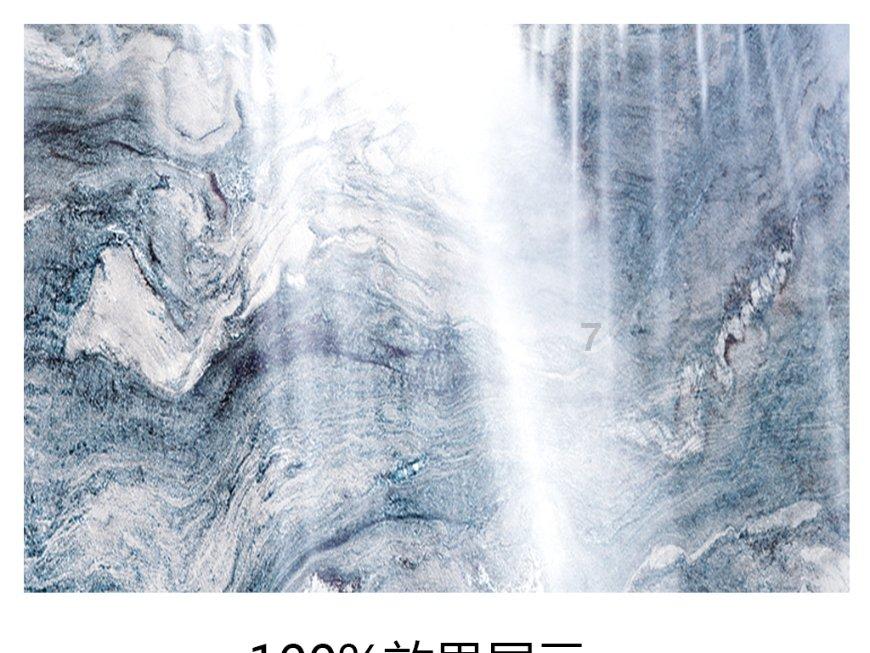 圣铠传说